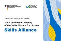 Анонс: друга координаційна зустріч Skills Alliance