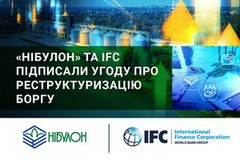 «НІБУЛОН» та IFC підписали угоду про реструктуризацію боргу