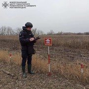 Оголошені перші торги на розмінування агроземель за цьогорічними заявками фермерів