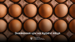 Вперше з початку лютого зафіксовано зниження цін на курячі яйця