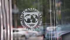 МВФ знизив очікування щодо економічного зростання в Україні
