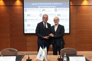 МФК, ЄС та Уряд Нідерландів надають фінансову підтримку Астарті для створення нових робочих місць, розвитку агросектору й економіки