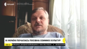 Павло Коваль: скорочення ЗЗР має бути зваженим, щоб не втратити якість урожаю