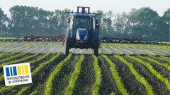 До переліку агротехніки й обладнання з компенсацією 25% додано понад 200 нових найменувань
