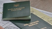 Поновлено прийом заявок від агропідприємств на критичність