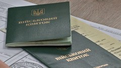 Поновлено прийом заявок від агропідприємств на критичність