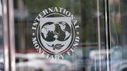 МВФ покращив очікування щодо зростання глобальної економіки на 0,2 в.п, до 3,2% у 2025 році