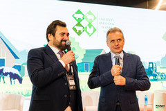 У Києві відбувся Ukrainian Livestock Summit 2025: як це було?