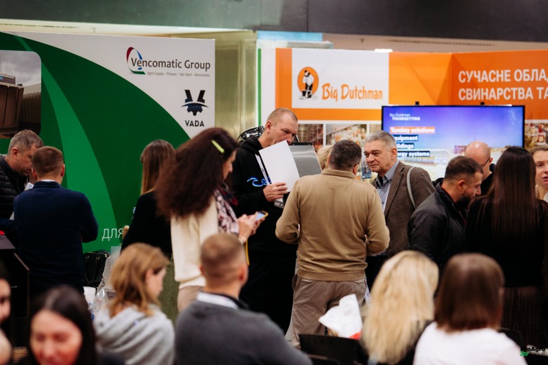 У Києві відбувся Ukrainian Livestock Summit 2025: як це було?