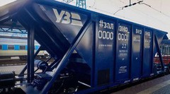 Перевезення зерна Укрзалізницею у 2025 році впало на 27%