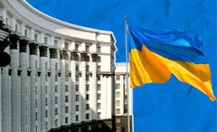 Постанова КМУ №100: оновлено процедурні норми державної підтримки