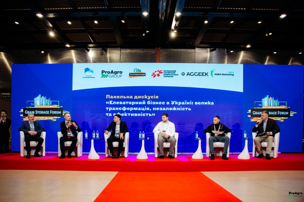 Менше пафосу – більше діла. Як пройшов GRAIN STORAGE FORUM 2026?