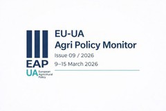 Моніторинг аграрної політики ЄС: нова структура ринку, глобальні тренди та наслідки для України