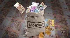 В українському бюджеті не вистачає коштів на усі заплановані агродотації