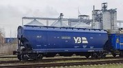 Зерновози Укрзалізниці подорожчають на 400 грн у квітні