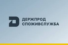 Офіційна позиція Держпродспоживслужби: ситуація в рф має ознаки підвищеного ризику поширення ящуру